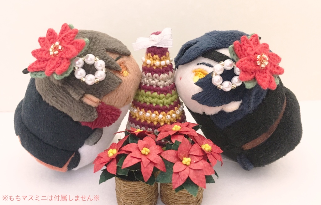 もち守&こもち守*ポインセチア*
