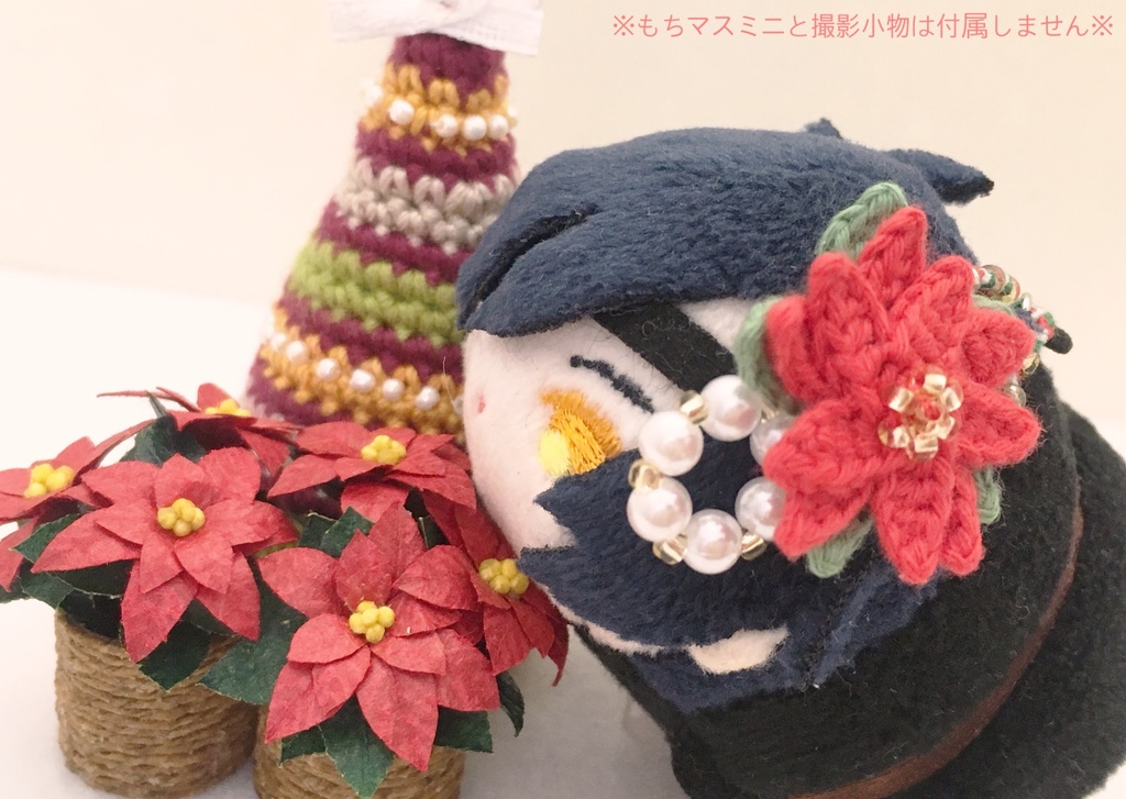 もち守&こもち守*ポインセチア*