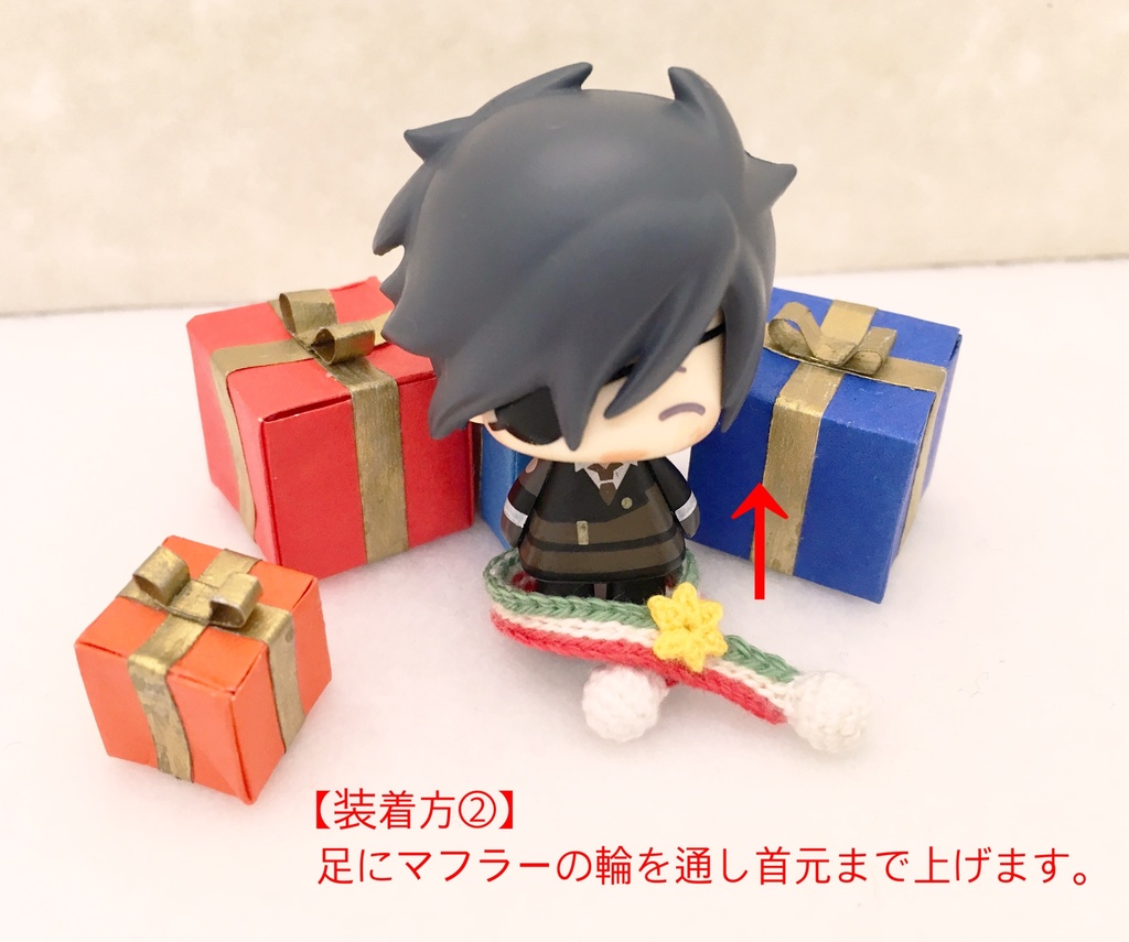 こえ守*六星マフラー*