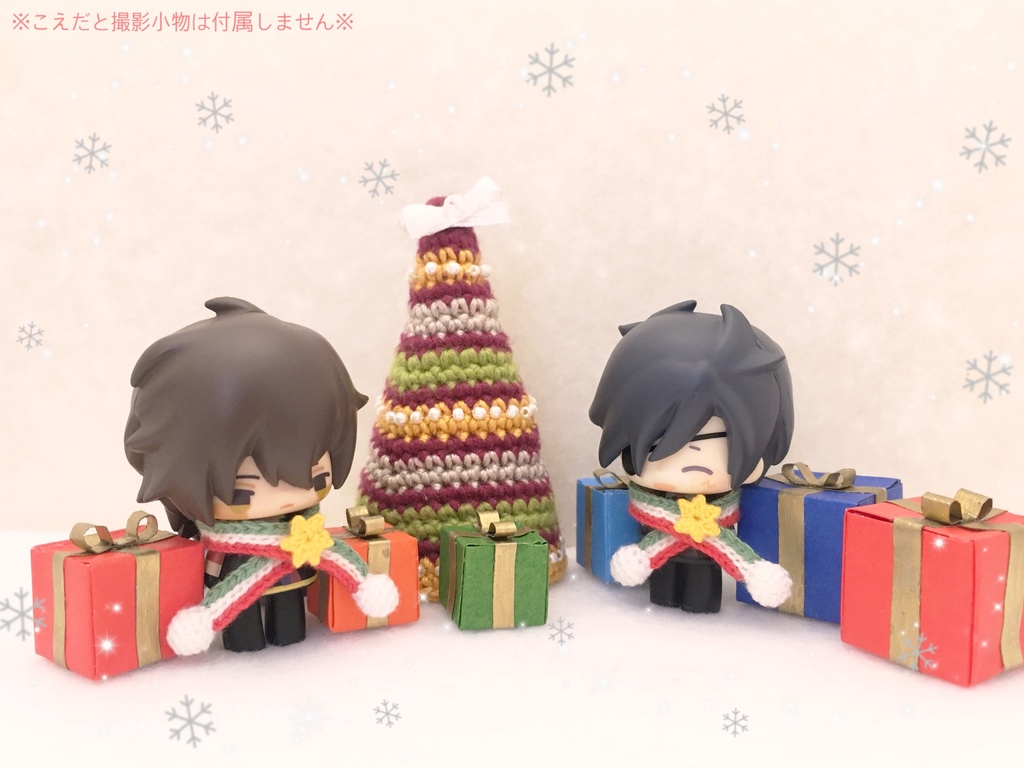 こえ守*六星マフラー*