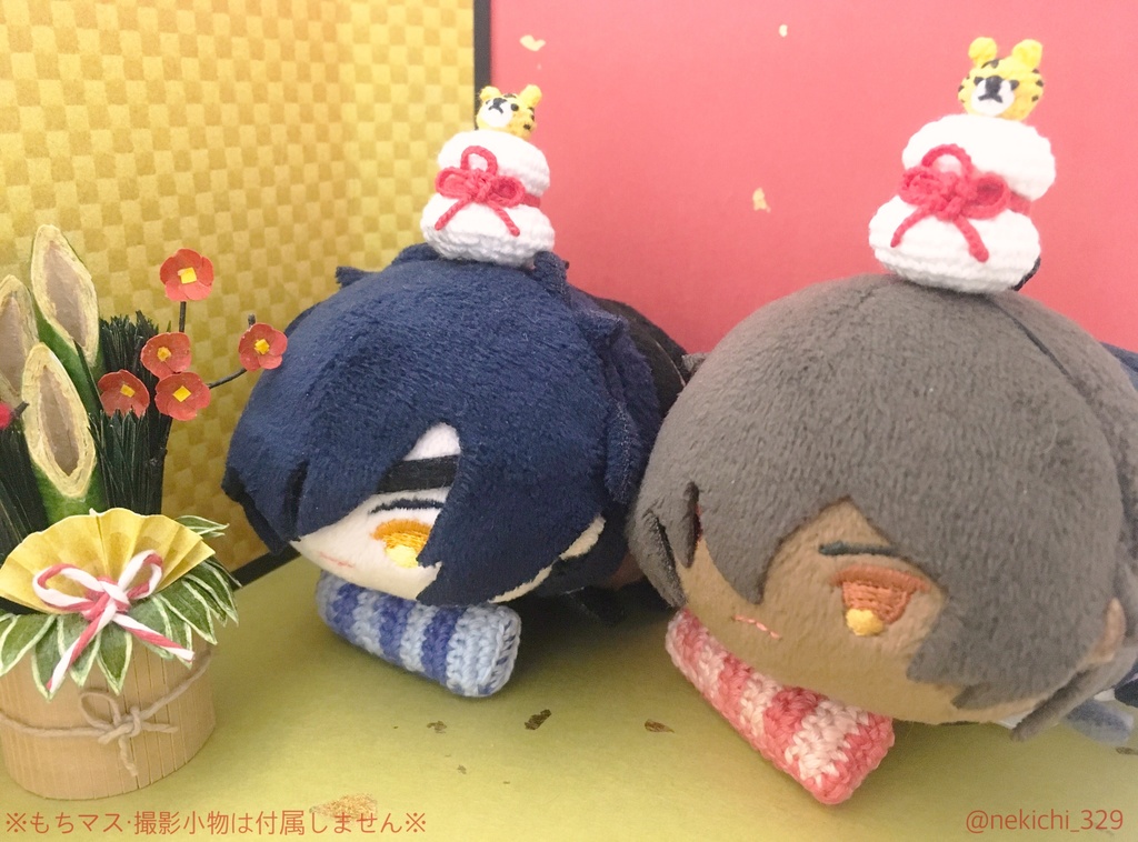 もち守*かがみ寅もち*