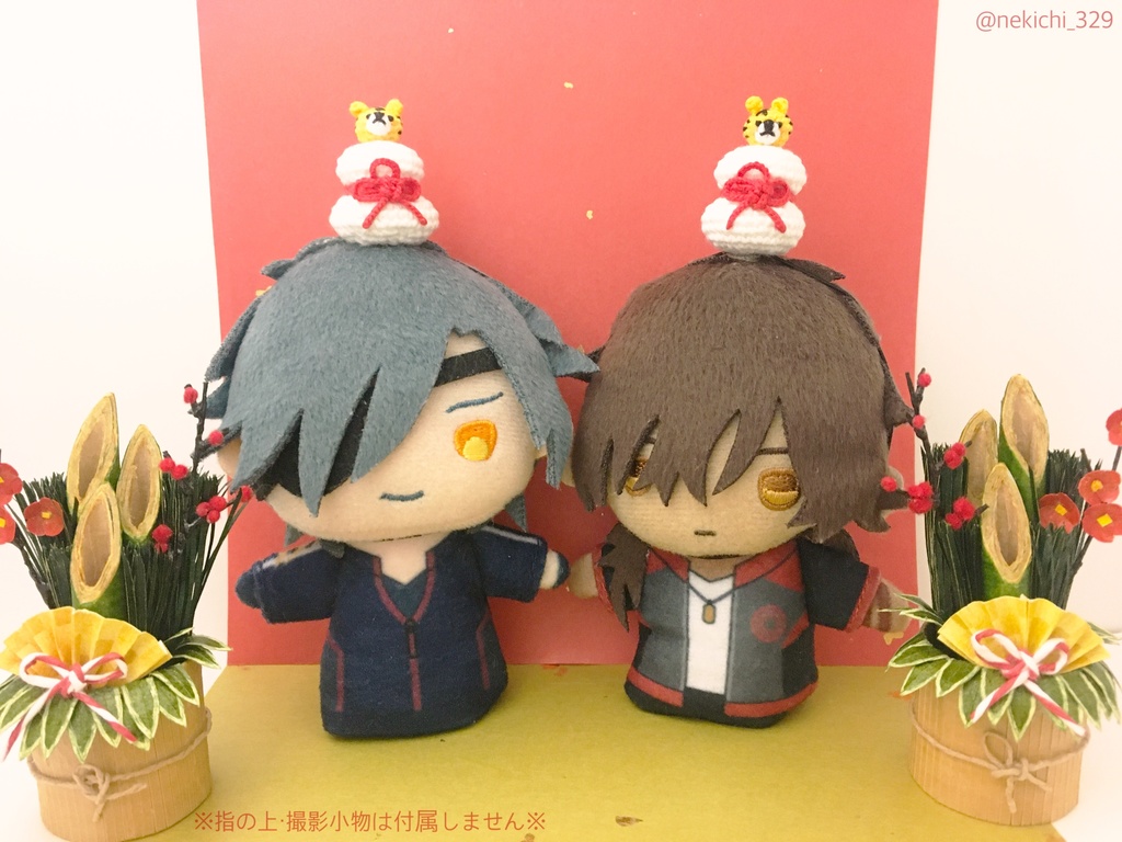 もち守*かがみ寅もち*