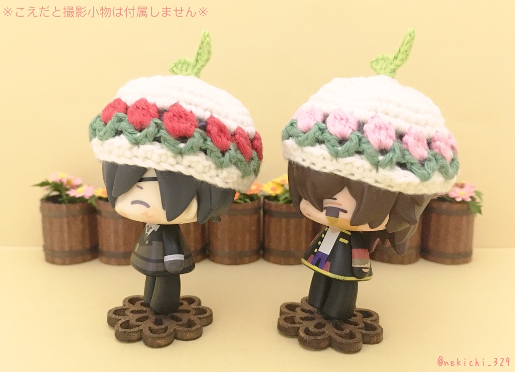 こえ守*ちゅーりっぷぼうし*