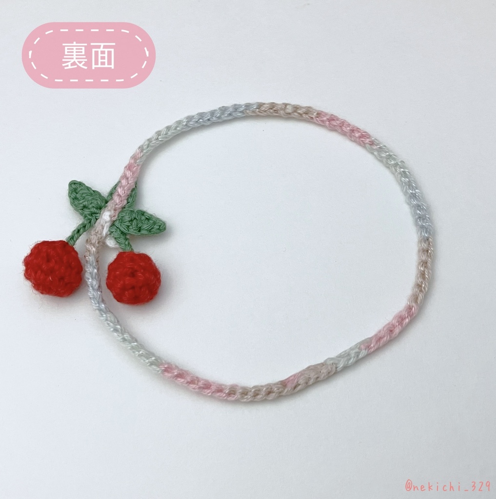 もち守&こもち守*さくらんぼ*