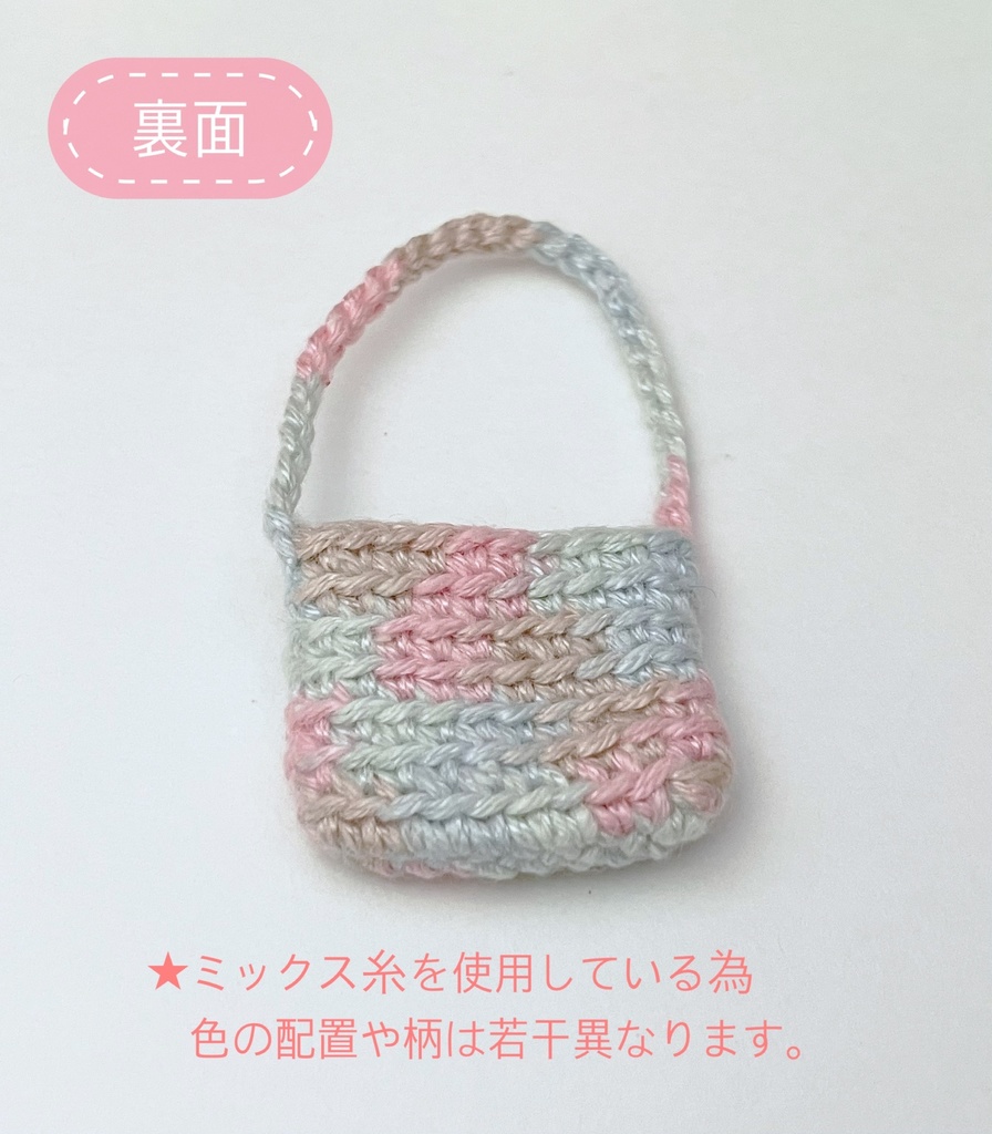 ねん守*さくらんぼポシェット*