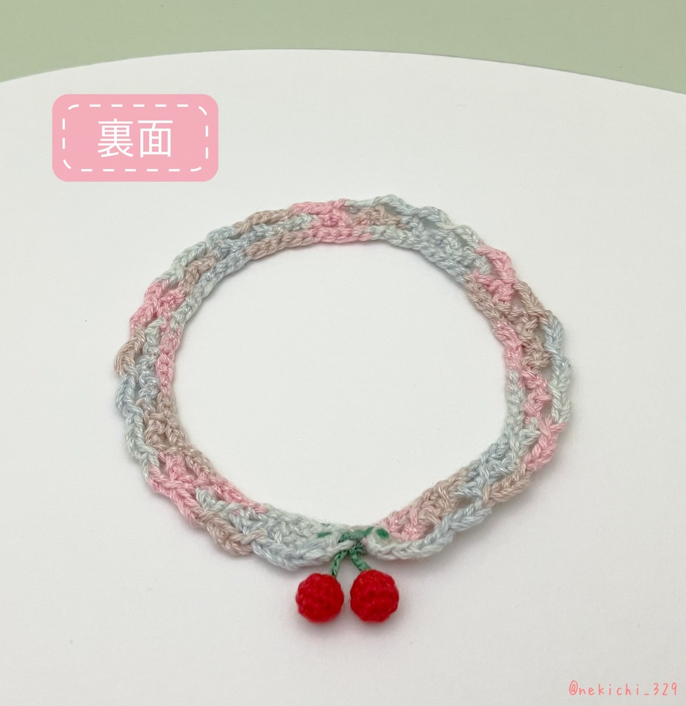 ちゅん守*さくらんぼのお飾り*