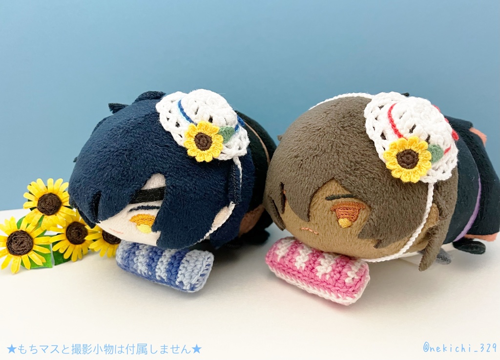 もち守&こもち守*ひまわりのなつぼうし*