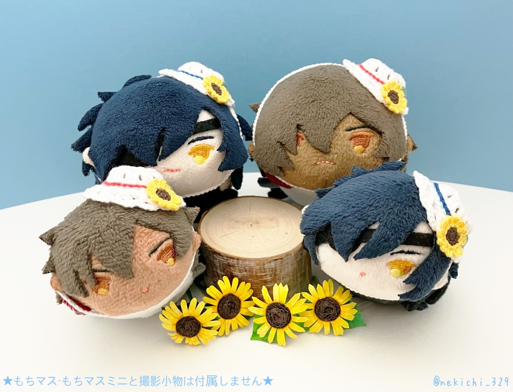 もち守&こもち守*ひまわりのなつぼうし*