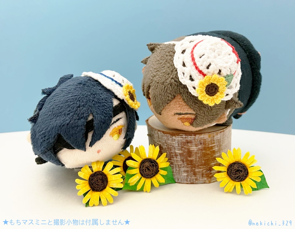 もち守&こもち守*ひまわりのなつぼうし*