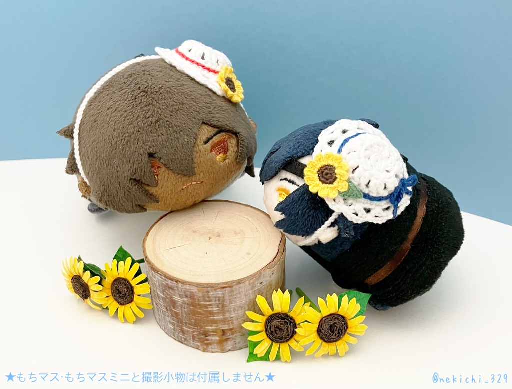 もち守&こもち守*ひまわりのなつぼうし*