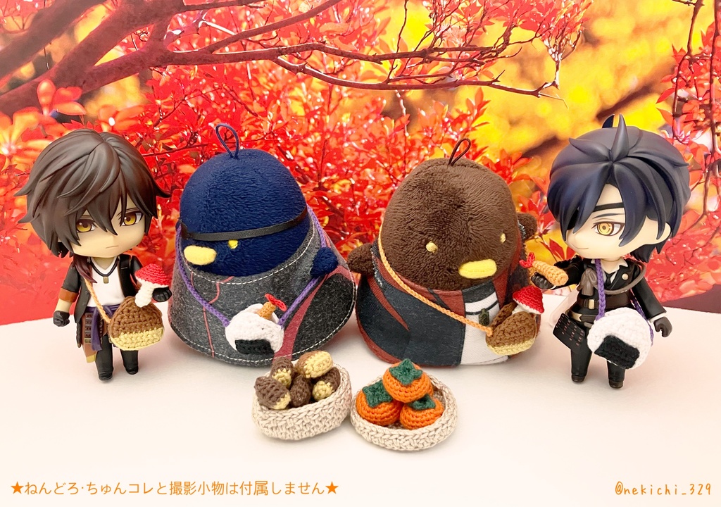 ねん守&ちゅん守*くり/おにぎりポシェット*