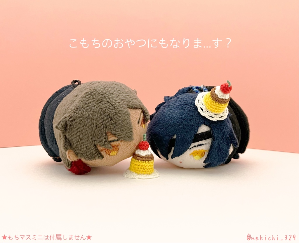 もち守こもち守&ちゅん守*ぷりんのお飾り*