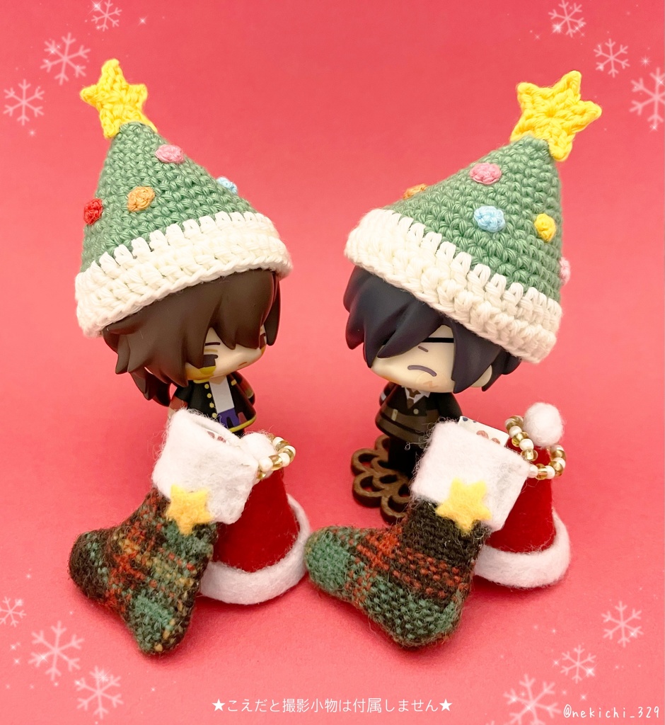 こえ守*もみのきぼうし*