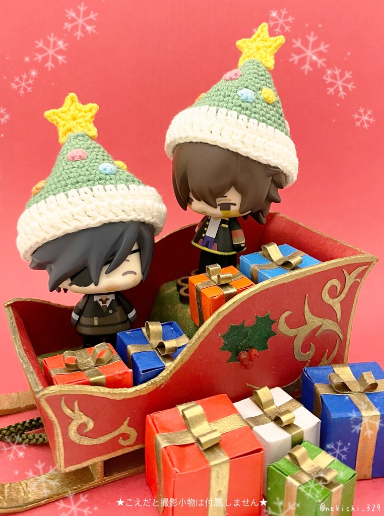 こえ守*もみのきぼうし*