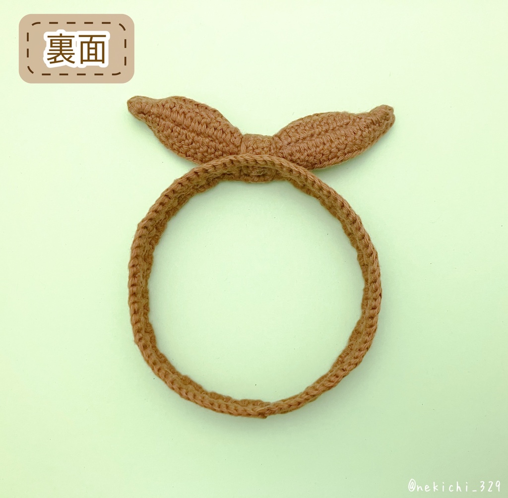 もち守&こもち守*うさみみりぼん(にんじんつき)*