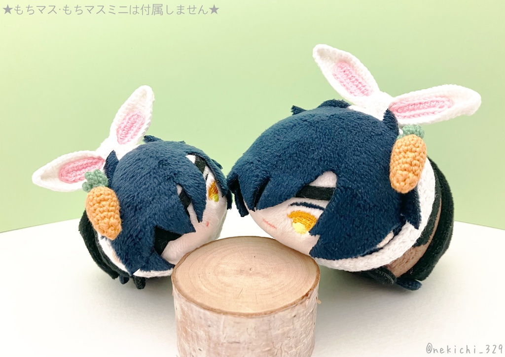 もち守&こもち守*うさみみりぼん(にんじんつき)*