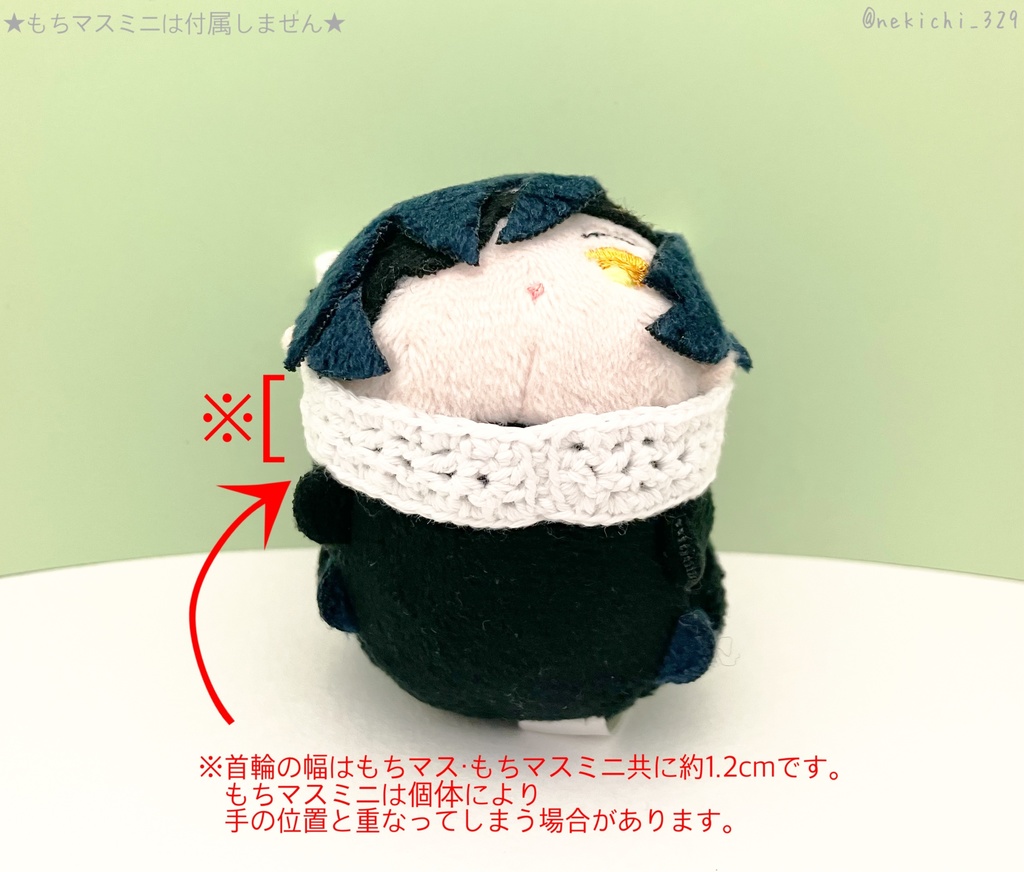 もち守&こもち守*うさみみりぼん(にんじんつき)*