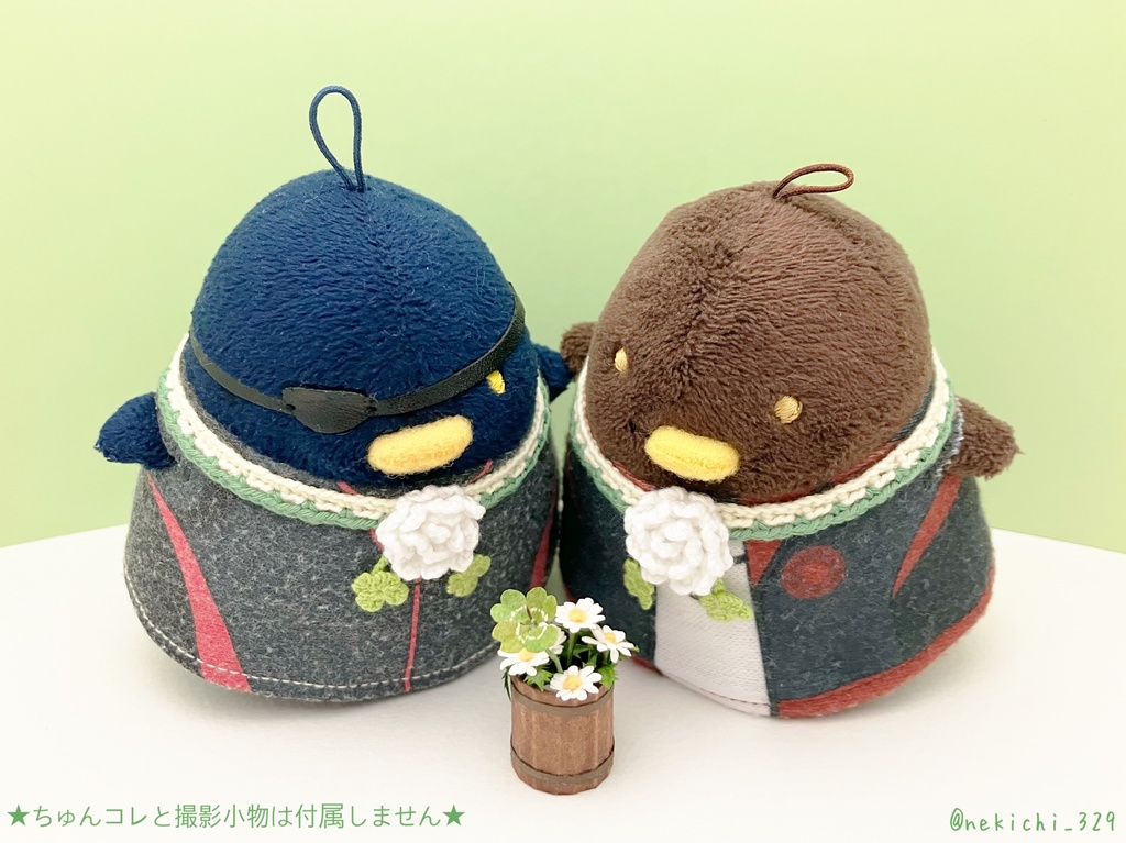 ちゅん守*クローバーのお飾り*