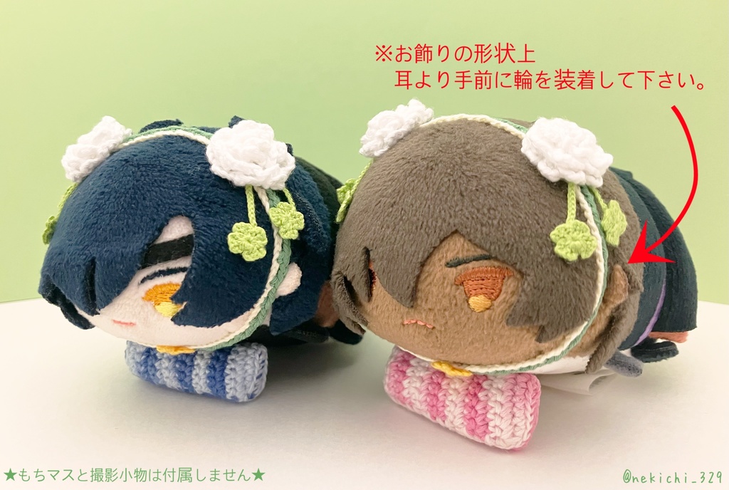 もち守&こもち守*クローバーのお飾り*