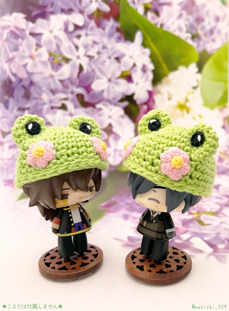 こえ守*かえるぼうし*