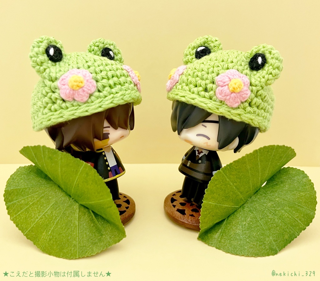 こえ守*かえるぼうし*