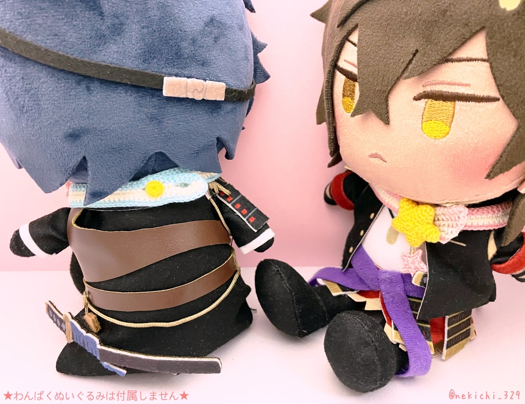 ぬい守*きらぼしの首飾り*