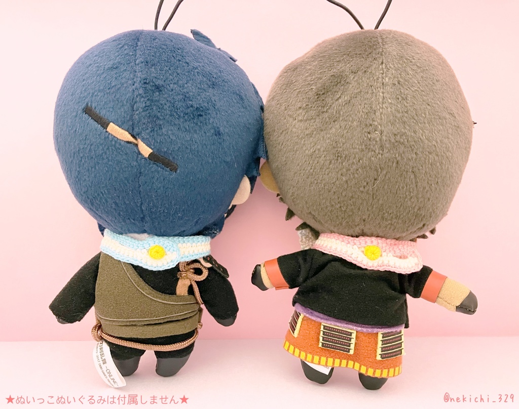 ぬい守*きらぼしの首飾り*