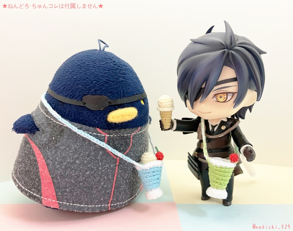 ねん守&ちゅん守*あいすとそーだのお飾り*