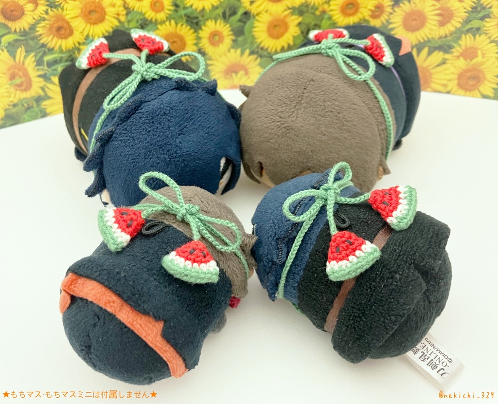 もち守&こもち守*すいかのすたい*