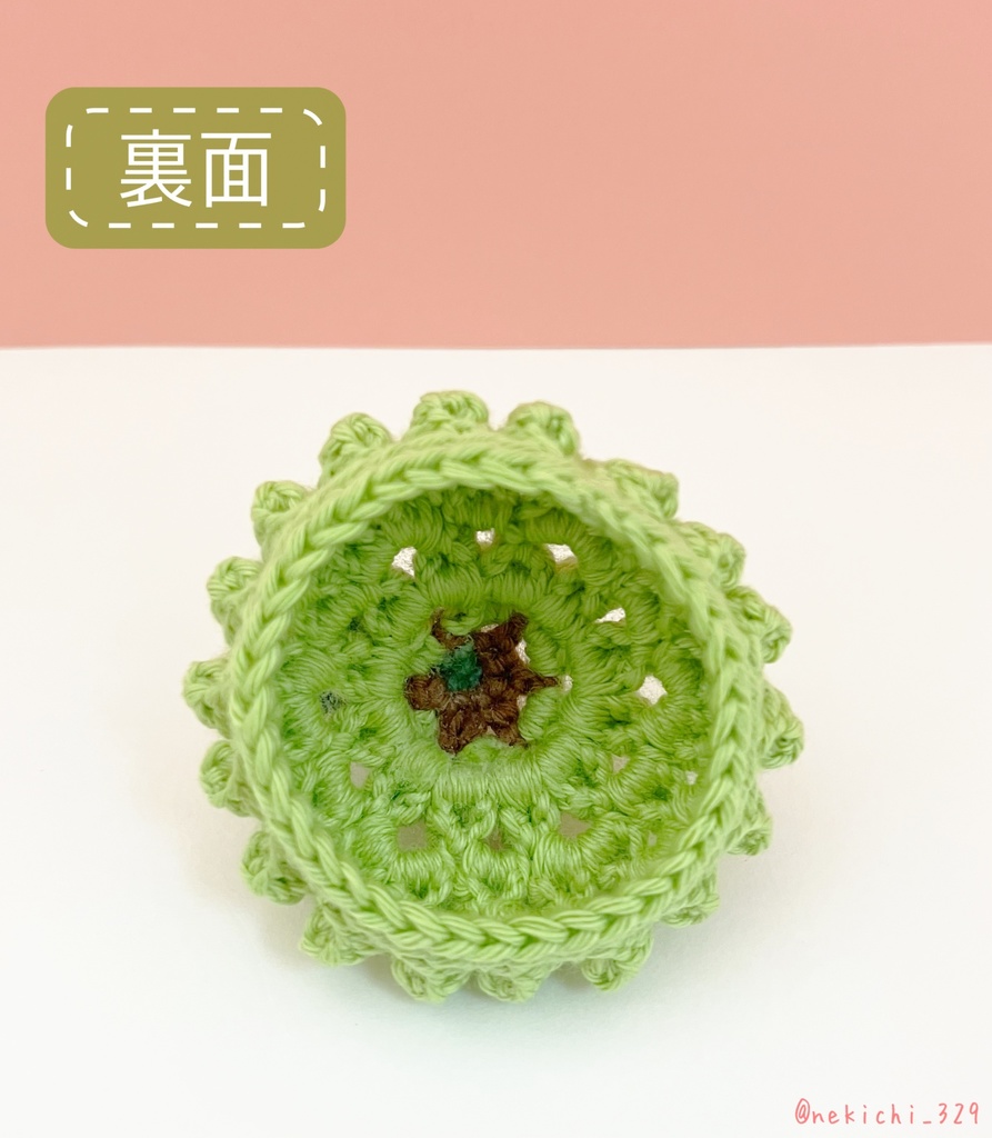 こえ守*ぶどうぼうし*