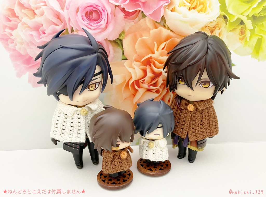 ねん守&こえ守*えりつきけーぷ*