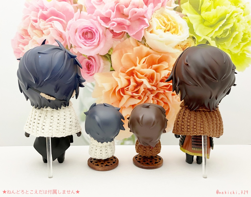 ねん守&こえ守*えりつきけーぷ*