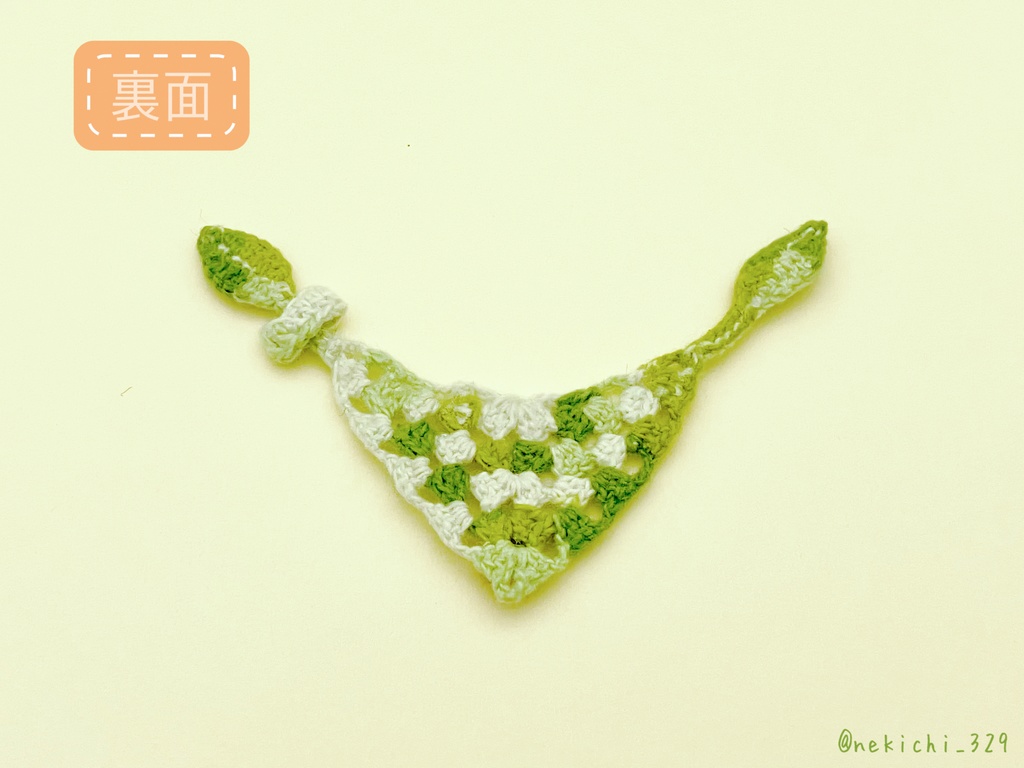 ねん守&こえ守*はっぱのすかーふ(てんとうむし付き)*