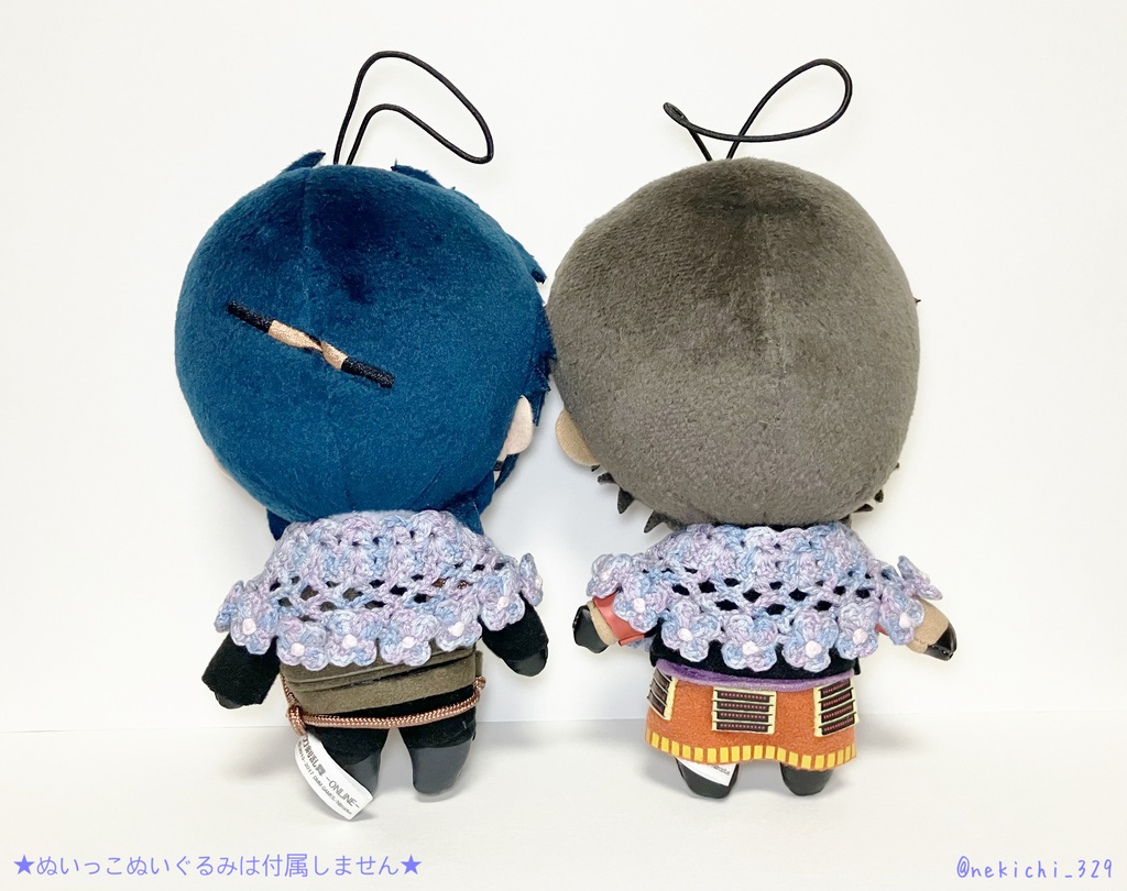 ぬい守*あじさいのしょーる*