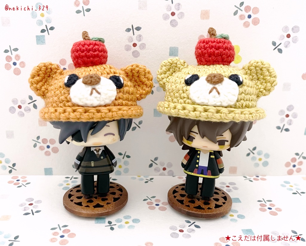 こえ守*りんごっくまぼうし*