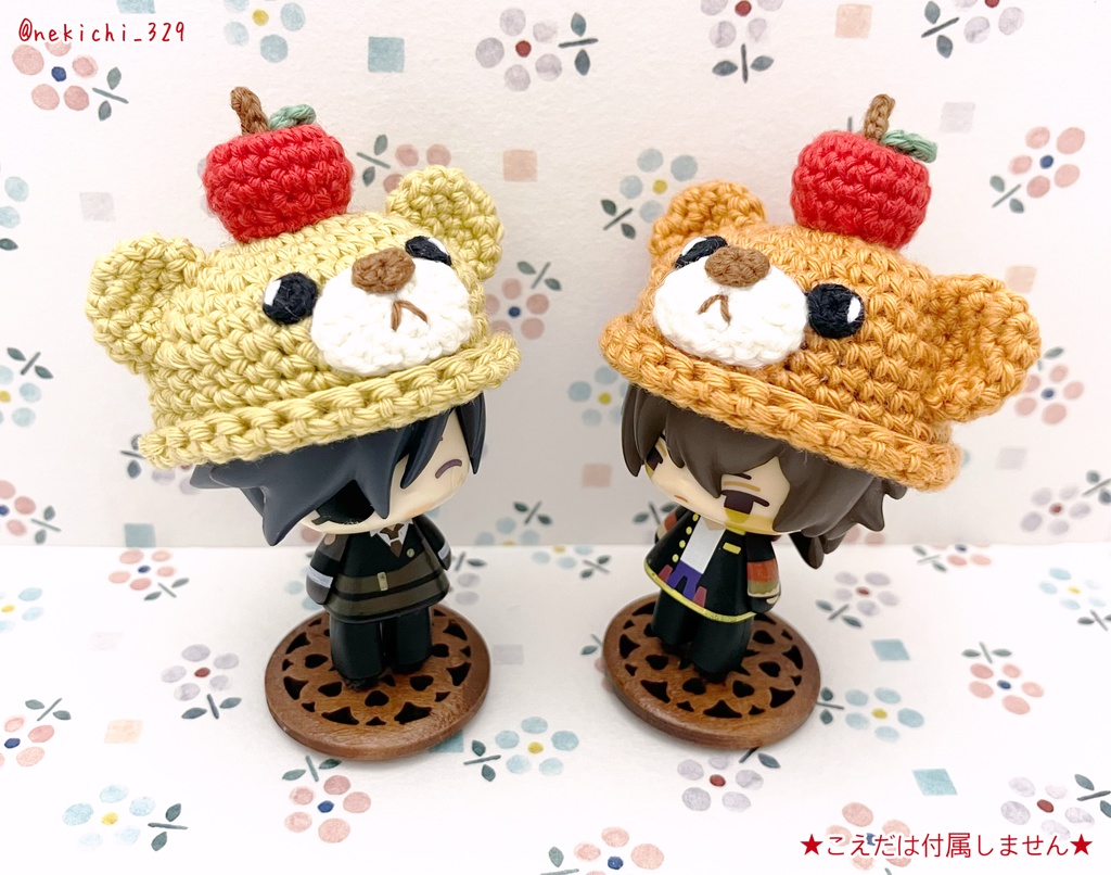 こえ守*りんごっくまぼうし*