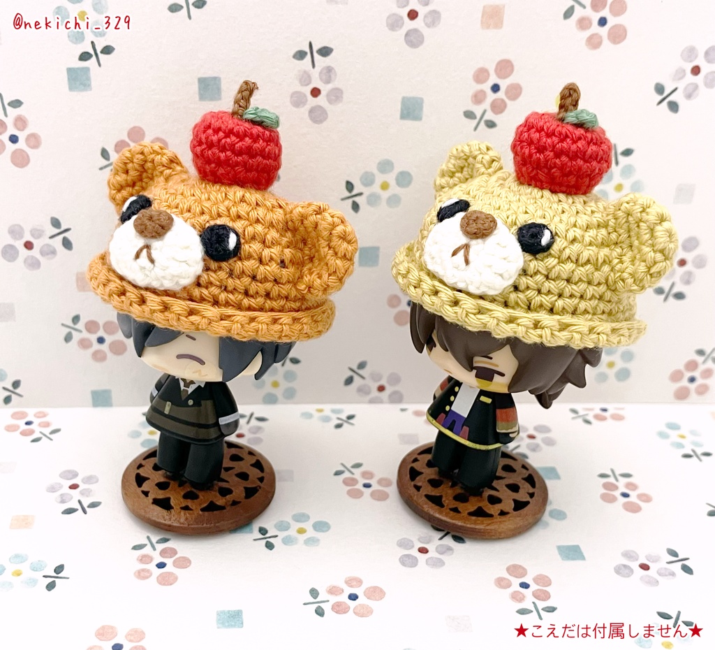 こえ守*りんごっくまぼうし*