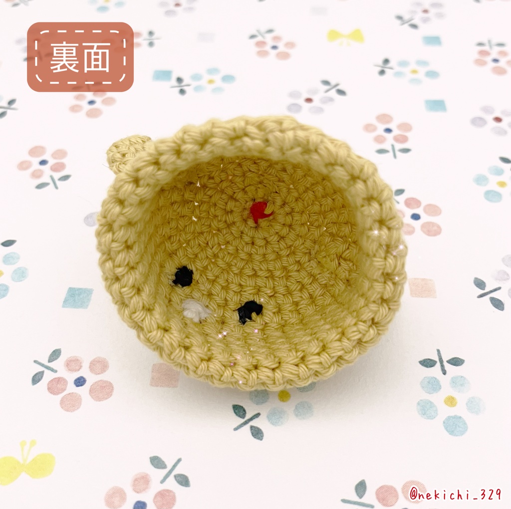 こえ守*りんごっくまぼうし*