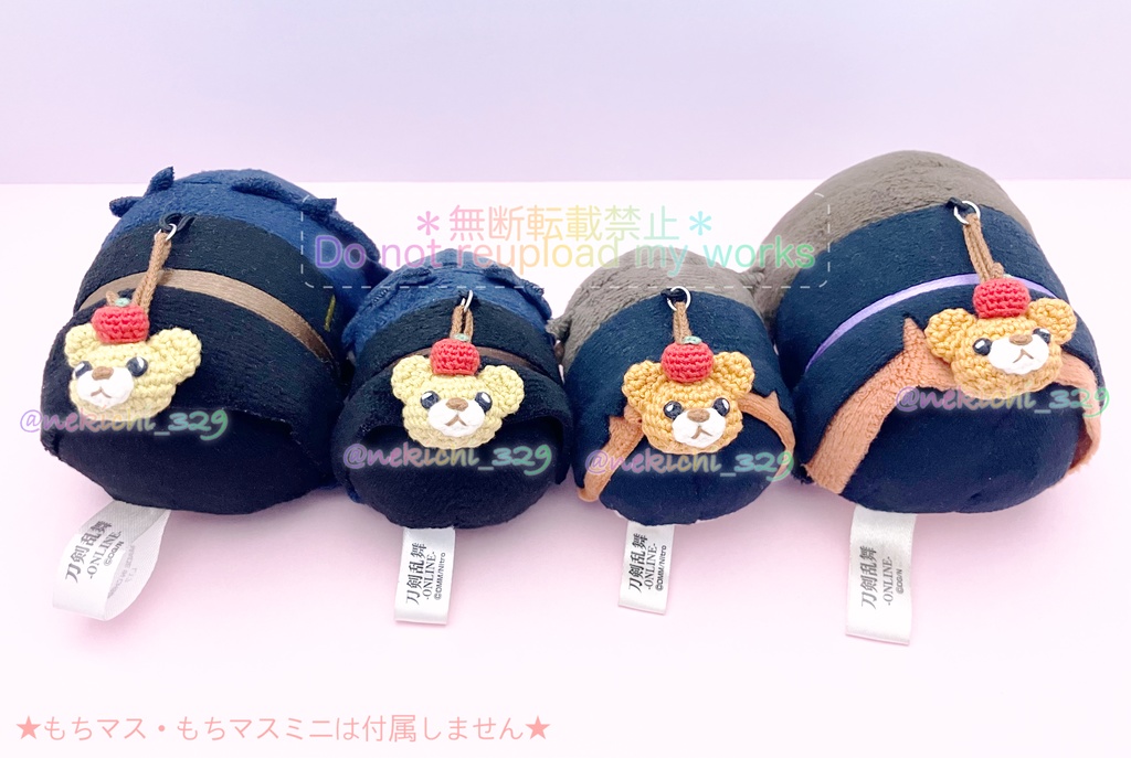 ねん守&もち守&こもち守*りんごっくまちゃーむ*