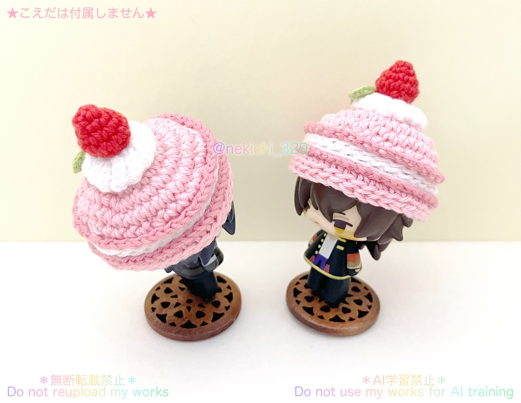 【10/13〜再々頒布】こえ守*まかろんさんどぼうし*