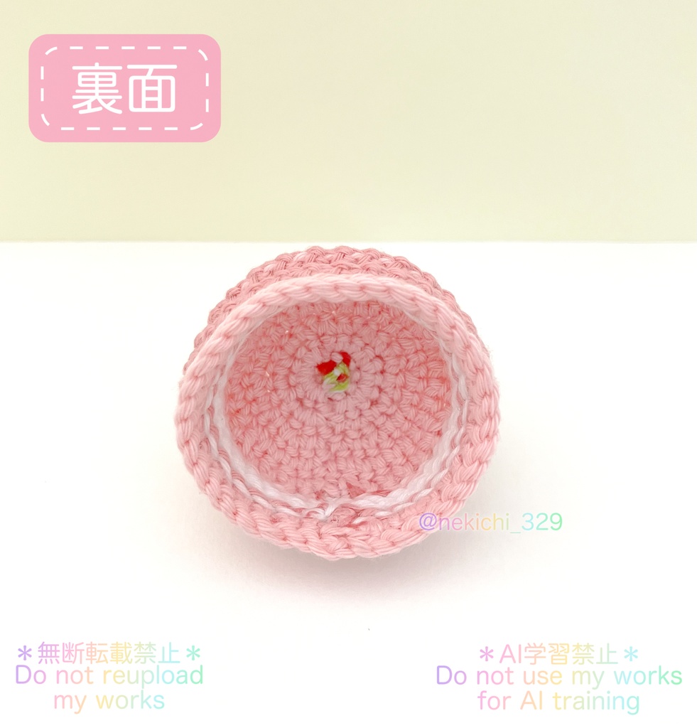 【10/13〜再々頒布】こえ守*まかろんさんどぼうし*