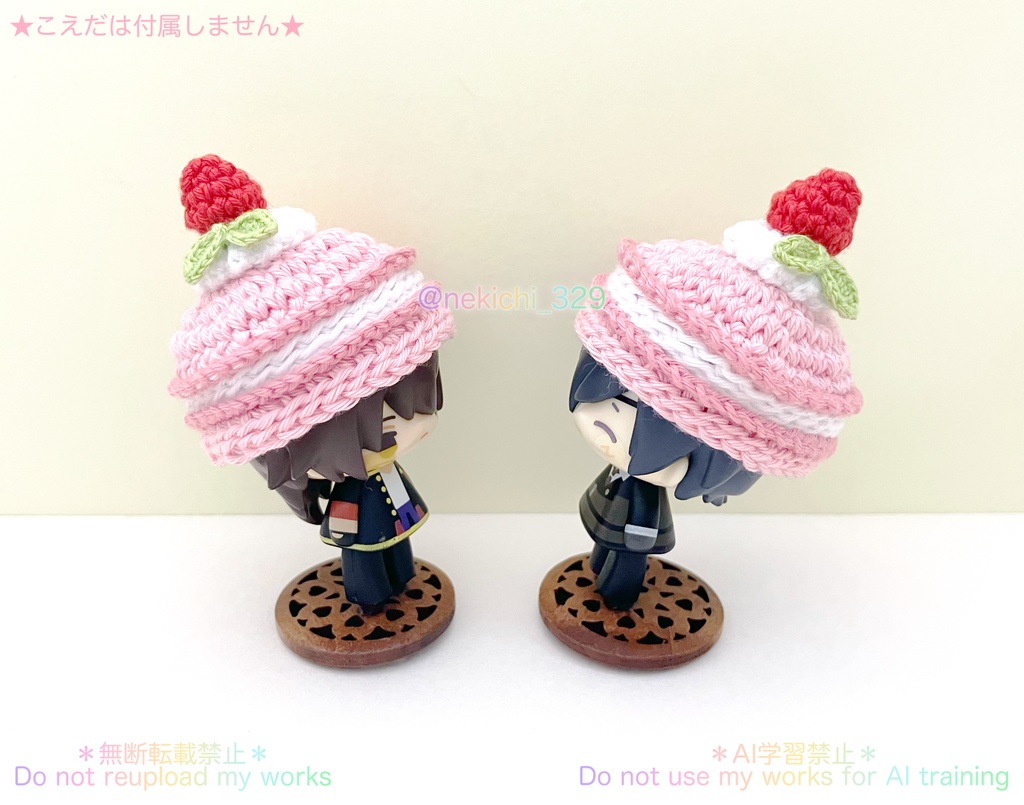 【10/13〜再々頒布】こえ守*まかろんさんどぼうし*