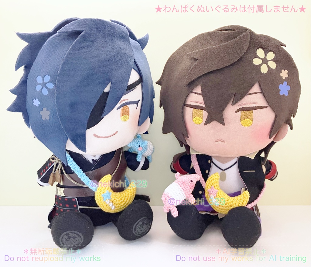 【受付一時停止中】ぱく守*つきとばくのお飾り*