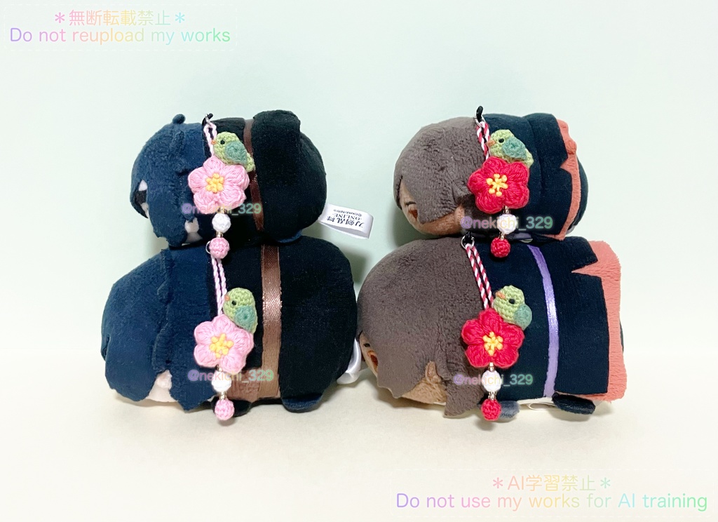 もち守&こもち守&んま守*うめとうぐいすのお飾り*