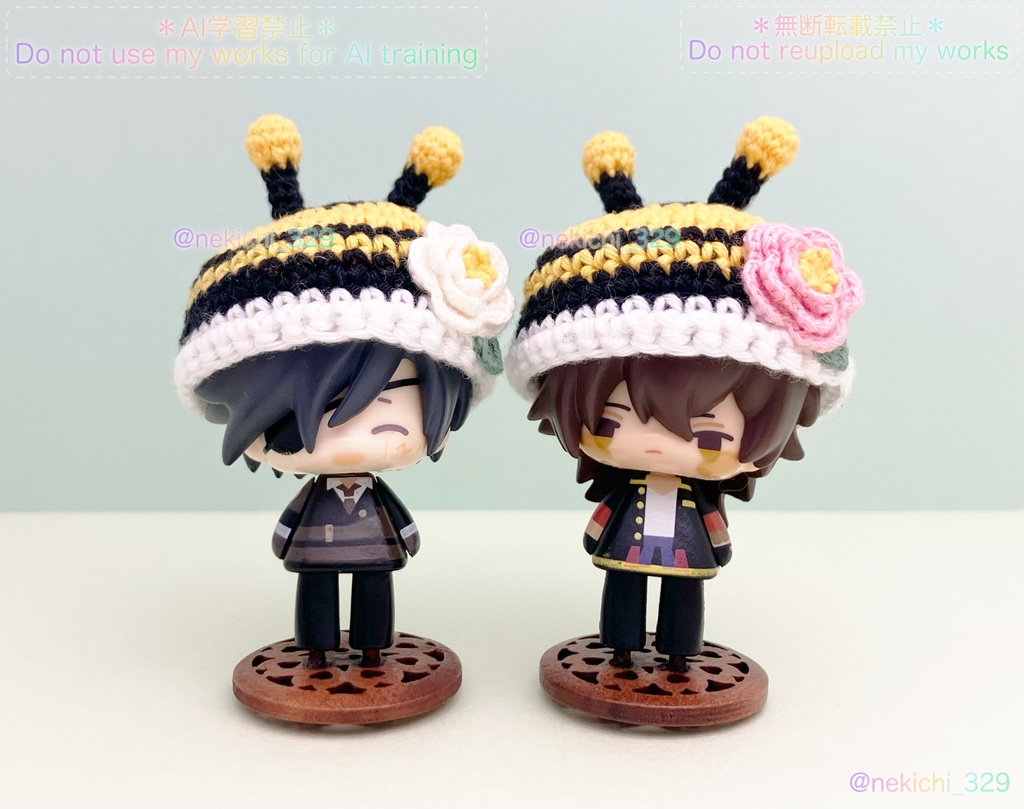 こえ守*みつばちあぼうし*