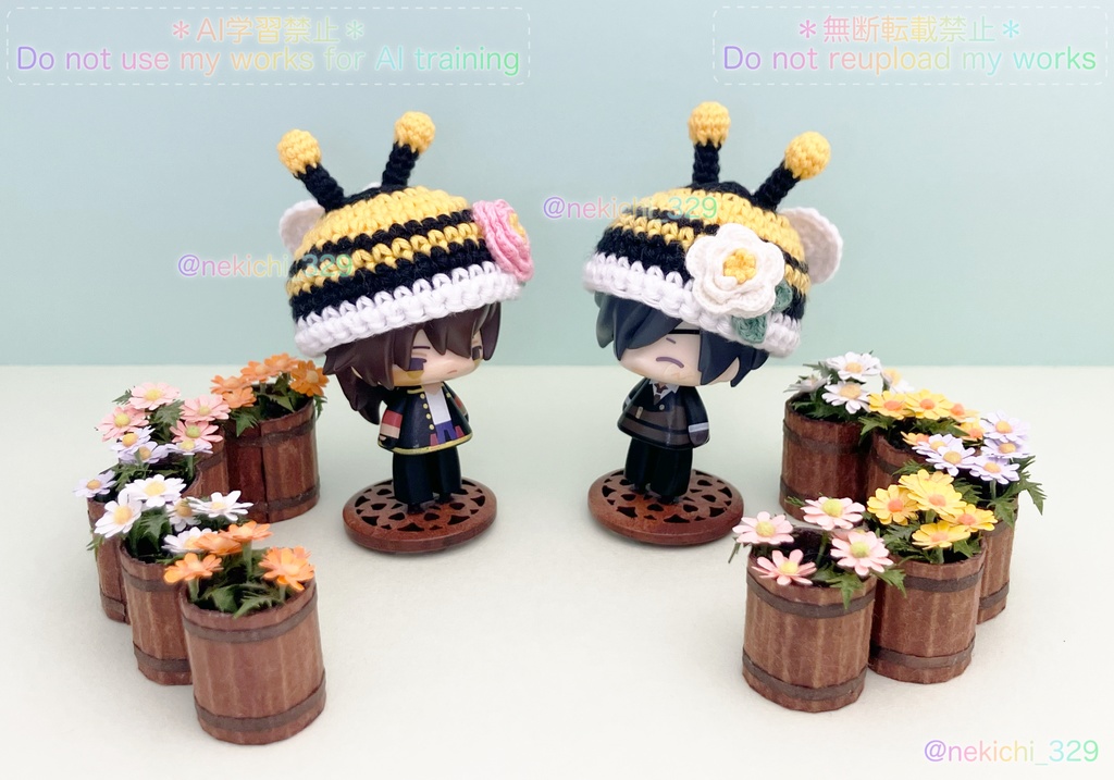 こえ守*みつばちあぼうし*