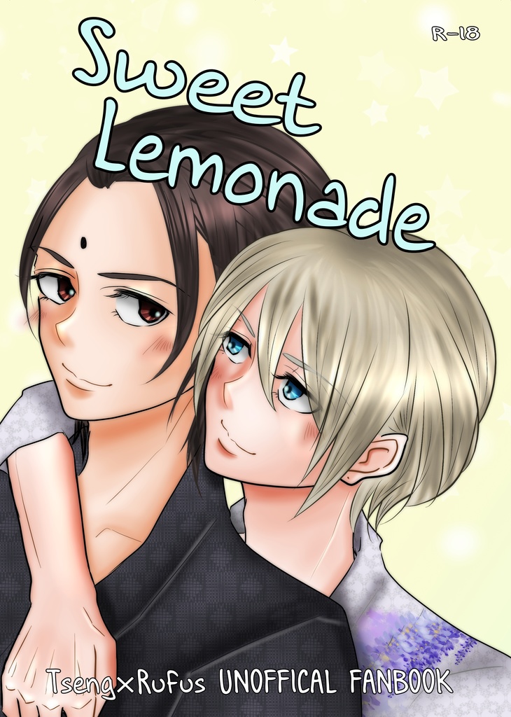 Sweet Lemonade