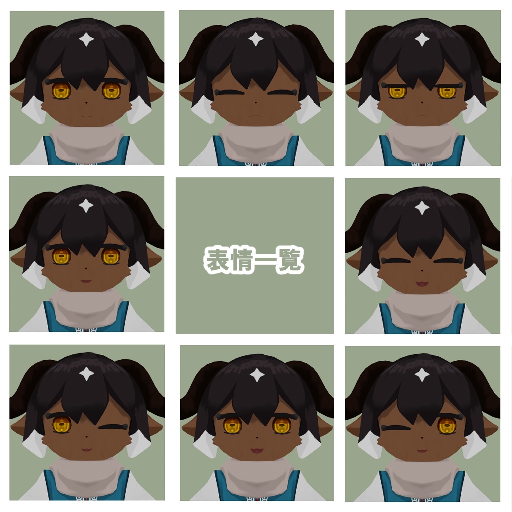 オリジナル3Dモデル【バフくん】