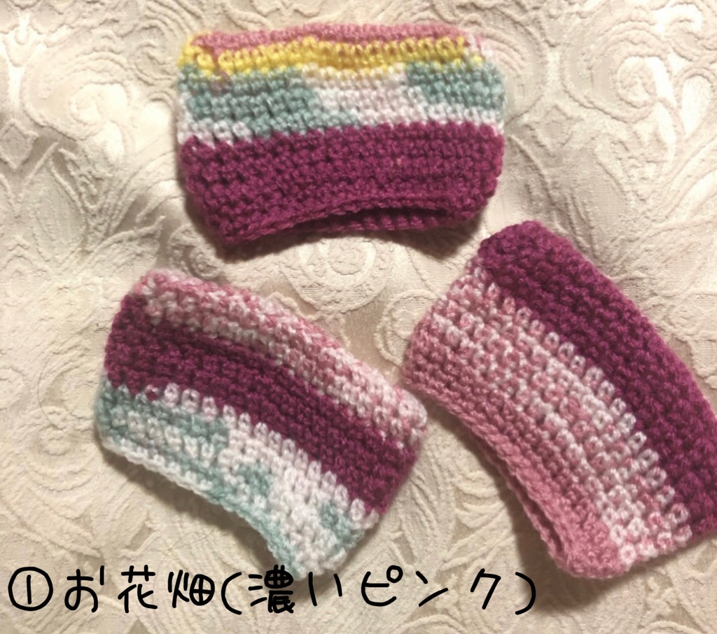 ねこみみニット帽(春夏秋冬シリーズ)