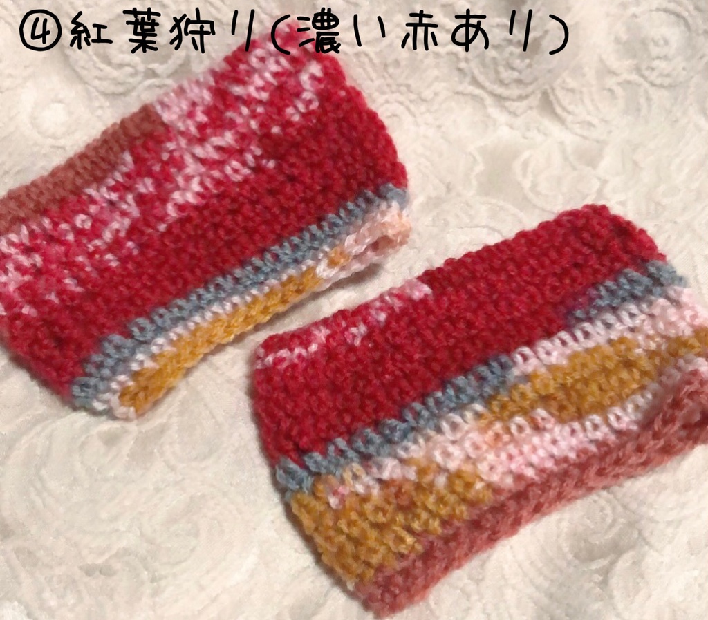 ねこみみニット帽(春夏秋冬シリーズ)